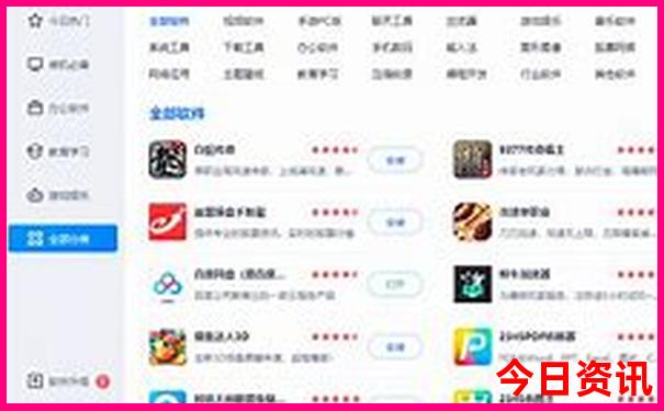 山东好玩的旅游景点推荐