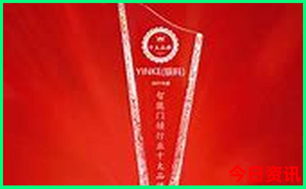北京旅游攻略路线图