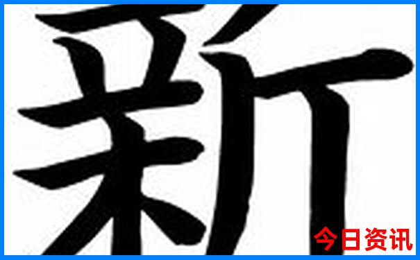 暑假适合去北京旅游吗